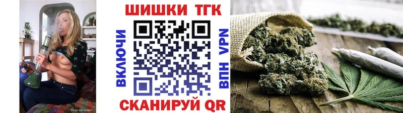 ссылка на мегу рабочий сайт купить цена Ипатово Канабис Bruce Banner