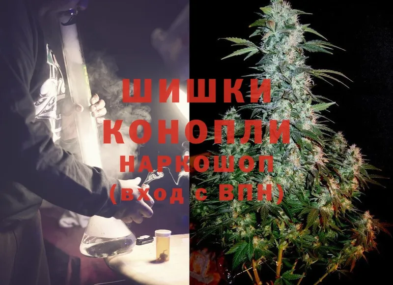 МАРИХУАНА OG Kush  Ипатово 